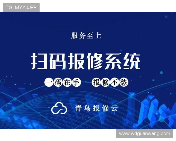 问鼎官网注册登录界面常用技巧与注意事项提升账号管理效率