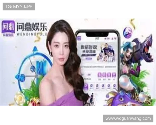 PG问鼎娱乐如何实现持续创新，助力玩家在激烈的市场竞争中稳占优势位置