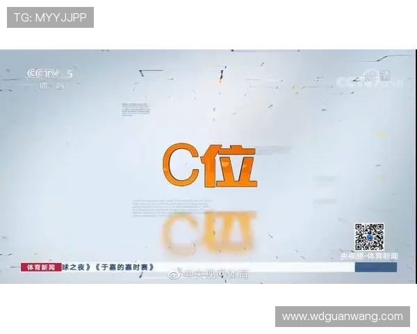 哈哈体育平台的用户指南：详细介绍注册、观看、互动和获取赛事资讯的完整流程
