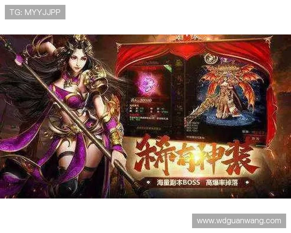 问鼎app官方下载苹果版本最新更新内容介绍，获取最全面的游戏体验指南