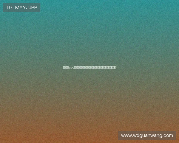易游体育app下载方法全攻略，详细介绍不同设备的下载安装流程与注意事项